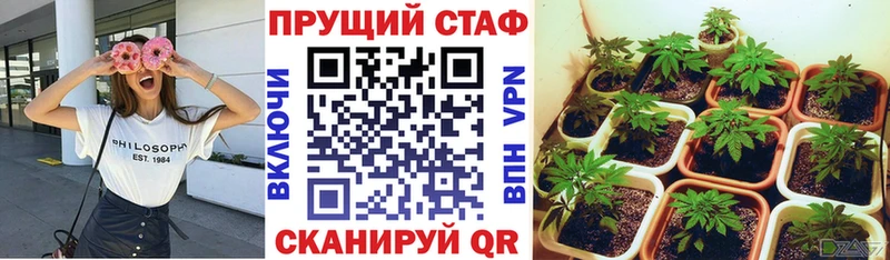 Где купить Меленки Кокаин ссылка на мегу зеркало Конопля Меф мяу мяу APVP