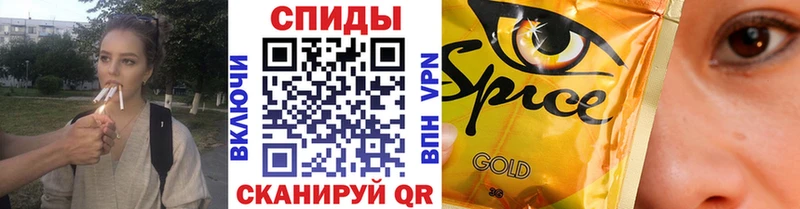 Бутират 1.4BDO  Меленки 