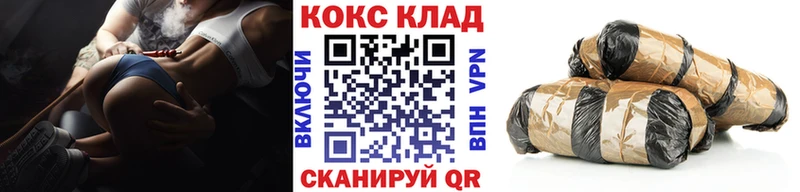 COCAIN 99% Меленки