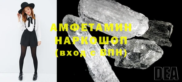 мдма Богородск