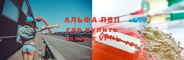 крисы Белоозёрский