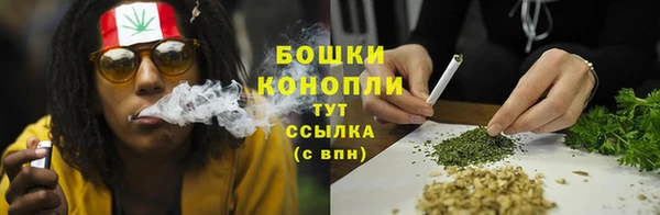 гашишное масло Богданович