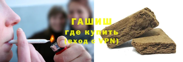 мдма Богородск