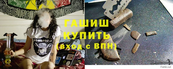 кокаин колумбия Беломорск