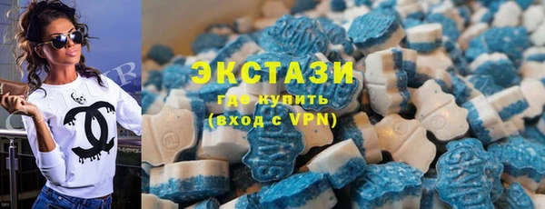 гашишное масло Богданович