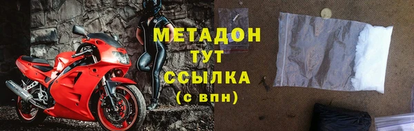 гашишное масло Богданович