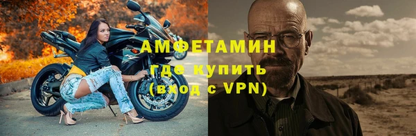 гашишное масло Богданович