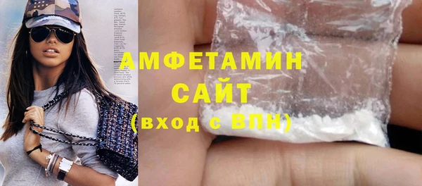 мдма Богородск