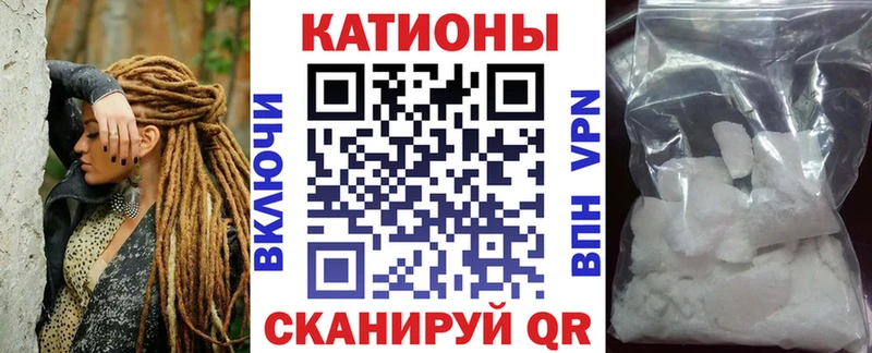 МЯУ-МЯУ мука  Меленки 