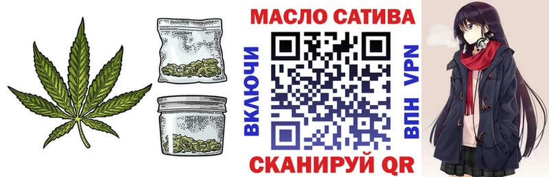 shop наркотические препараты  Меленки  Дистиллят ТГК жижа  как найти  